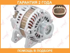 ��������� Lynxauto / EA1406 �������� 24 ��� EA1406 ����