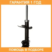 ������ ��������������� (FL) Double Force / DF333311 �������� 18 ���, ����� �������� DF333311 ����