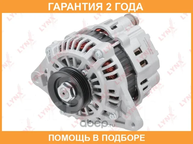 ��������� (85 A, 4PK) Lynxauto / EA1425 EA1425 ����