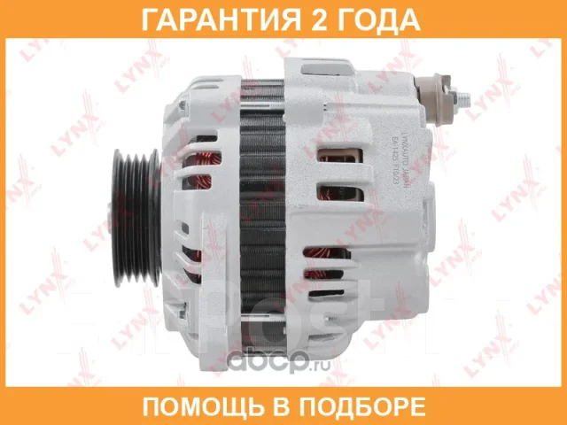 ��������� (85 A, 4PK) Lynxauto / EA1425 EA1425 ����