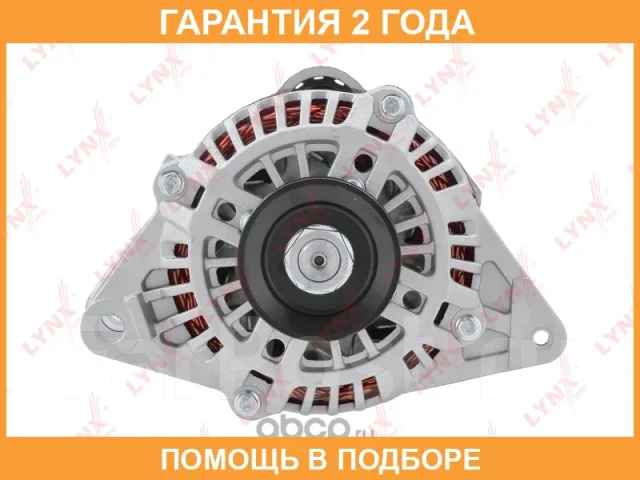 ��������� (85 A, 4PK) Lynxauto / EA1425 EA1425 ����