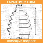 ������� ������� Avantech / BD0226 �������� 24 ��� BD0226 ����