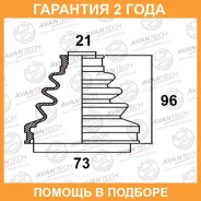 ������� ������� Avantech / BD0302 �������� 24 ��� BD0302 ����