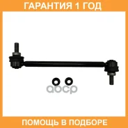 ���� ������������� CTR / CL0669 �������� 12 ��� CL0669 ����