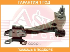 ����� ASVA / 2124020 �������� 12 ��� 2124020 ����