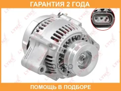 ��������� (80 A) Lynxauto / EA1444 �������� 24 ��� Lynxauto EA1444 EA1444 ����