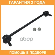 ���� ������������� CTR / CL0738 �������� 24 ��� CL0738 ����