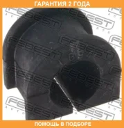 ������ Febest / Mzsbb2500 �������� 24 ��� MZSBB2500 ����