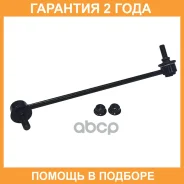 ���� ������������� CTR / CL0802L CL0802L ����