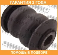 ����������� Febest / NAB135 �������� 24 ��� NAB135 ����