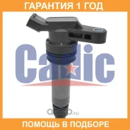 ������� ��������� Volvo XC90 3.2i 06- / XC60 3.2i 09- / S80 3.2i 07- LAND Rover Freelander II 3.2i 06- Cadic / KD9611 �������� 12 ��� KD9611 ����