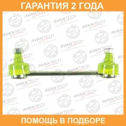 ������ ������������� Avantech / ASL0150 �������� 24 ��� ASL0150 ����