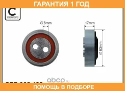 ����� �����-�� ����� Caffaro / 365125 �������� 12 ��� 365125 ����