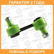 ������ ������������� Avantech / ASL0174R �������� 24 ��� ASL0174R ����