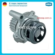 ����� ������� KWZ1325PB ����