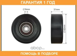 ����� ���������� ����� Caffaro / 500205 �������� 12 ��� 500205 ����