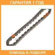 ���� ���������� Camellia / 13028JK20B �������� 12 ��� 13028JK20B ����