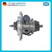 �������� ����������������! Audi A4/A6/S4 2.7T 97-05 MCT0241SL ����
