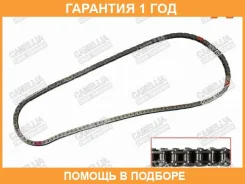 ���� ��� Camellia Camellia / 1350637050 �������� 12 ��� 1350637050 ����