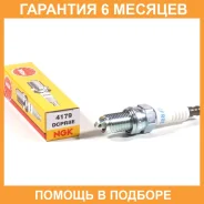 ����� ��������� NGK / DCPR8E �������� 6 ��� DCPR8E ����