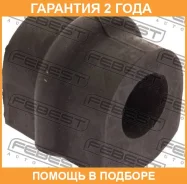 ������ Febest / NSB018 �������� 24 ��� NSB018 ����
