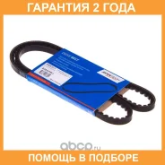 ������ �������� Avantech / AVX95X1140LA �������� 24 ��� AVX95X1140LA ����