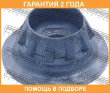 ������ Febest / NSB060 �������� 24 ��� NSB060 ����