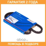 ������ �������� Avantech / AVX95X890LA �������� 24 ��� AVX95X890LA ����