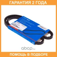 ������ �������� Avantech / AVX95X950LA �������� 24 ��� AVX95X950LA ����