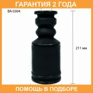 ������� ������������ Avantech / BA0304 �������� 24 ��� BA0304 ����