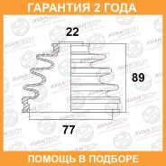 ������� ������� Avantech / BD0119 �������� 24 ��� BD0119 ����
