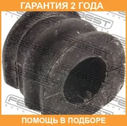 ������ Febest / NSBJ31R �������� 24 ��� NSBJ31R ����