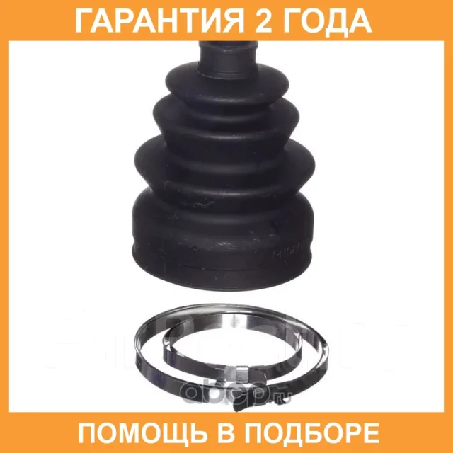 ������� ������� Avantech / BD0217 BD0217 ����