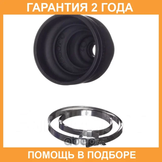 ������� ������� Avantech / BD0217 BD0217 ����