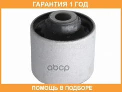 ����������� Baikor / BKS0152 �������� 12 ��� BKS0152 ����
