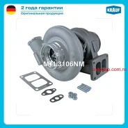 ��������������� ! HE500FG/HX55 Volvo FM/FH 400-440HP MD13 Euro-3 MTL3106NM ����