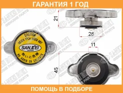 ������ ��������� (13) NissMazIsu Sankei / KHC16 KHC16 ����