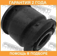 ����������� Febest / SAB003 �������� 24 ��� SAB003 ����