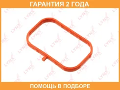 ��������� ��������� ���������� Lynxauto / SG0193 �������� 24 ��� Lynxauto SG0193 SG0193 ����