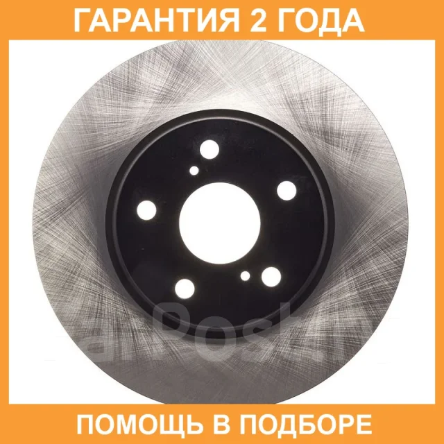 ���� ��������� Avantech / BR0167S BR0167S ����