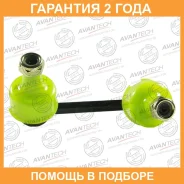 ������ ������������� Avantech / ASL0235L �������� 24 ��� ASL0235L ����
