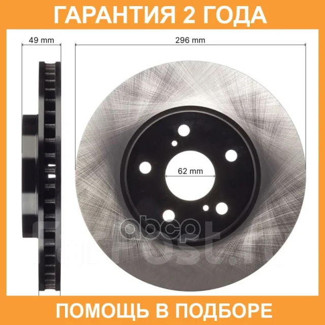 ���� ��������� Avantech / BR0167S BR0167S ����