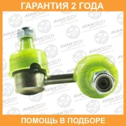 ������ ������������� Avantech / ASL0242L �������� 24 ��� ASL0242L ����