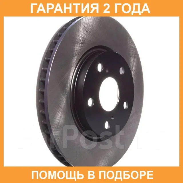 ���� ��������� Avantech / BR0167S BR0167S ����
