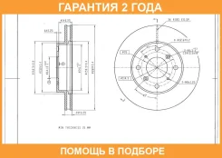 ���� ��������� Avantech / BR0191S �������� 24 ��� BR0191S ����