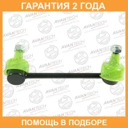 ������ ������������� Avantech / ASL0305L �������� 24 ��� ASL0305L ����