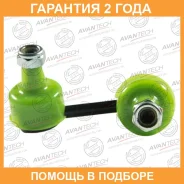������ ������������� Avantech / ASL0311L �������� 24 ��� ASL0311L ����