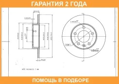 ���� ��������� Avantech / BR3015S �������� 24 ��� BR3015S ����