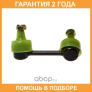 ������ ������������� Avantech / ASL0321R �������� 24 ��� ASL0321R ����