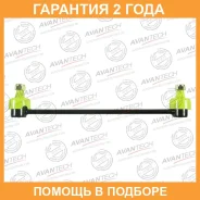 ������ ������������� Avantech / ASL0328R �������� 24 ��� ASL0328R ����